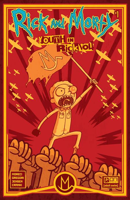 RICK AND MORTY FINALS WEEK CONTESTED CONVENTION #1 (ONE SHOT) CVR C INC 1:10 MARC ELLERBY INTERLOCKING VAR (MR) - End Of The Earth Comics