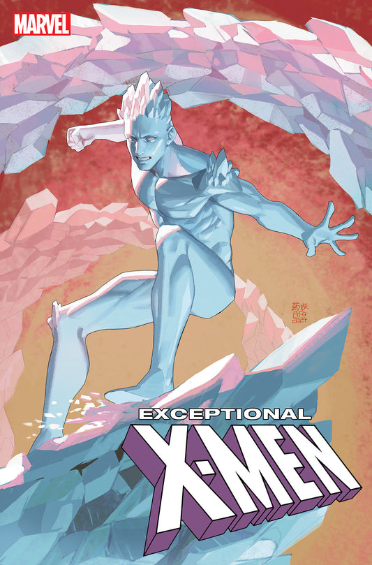 EXCEPTIONAL X-MEN #4 AKA VARIANT 1:25