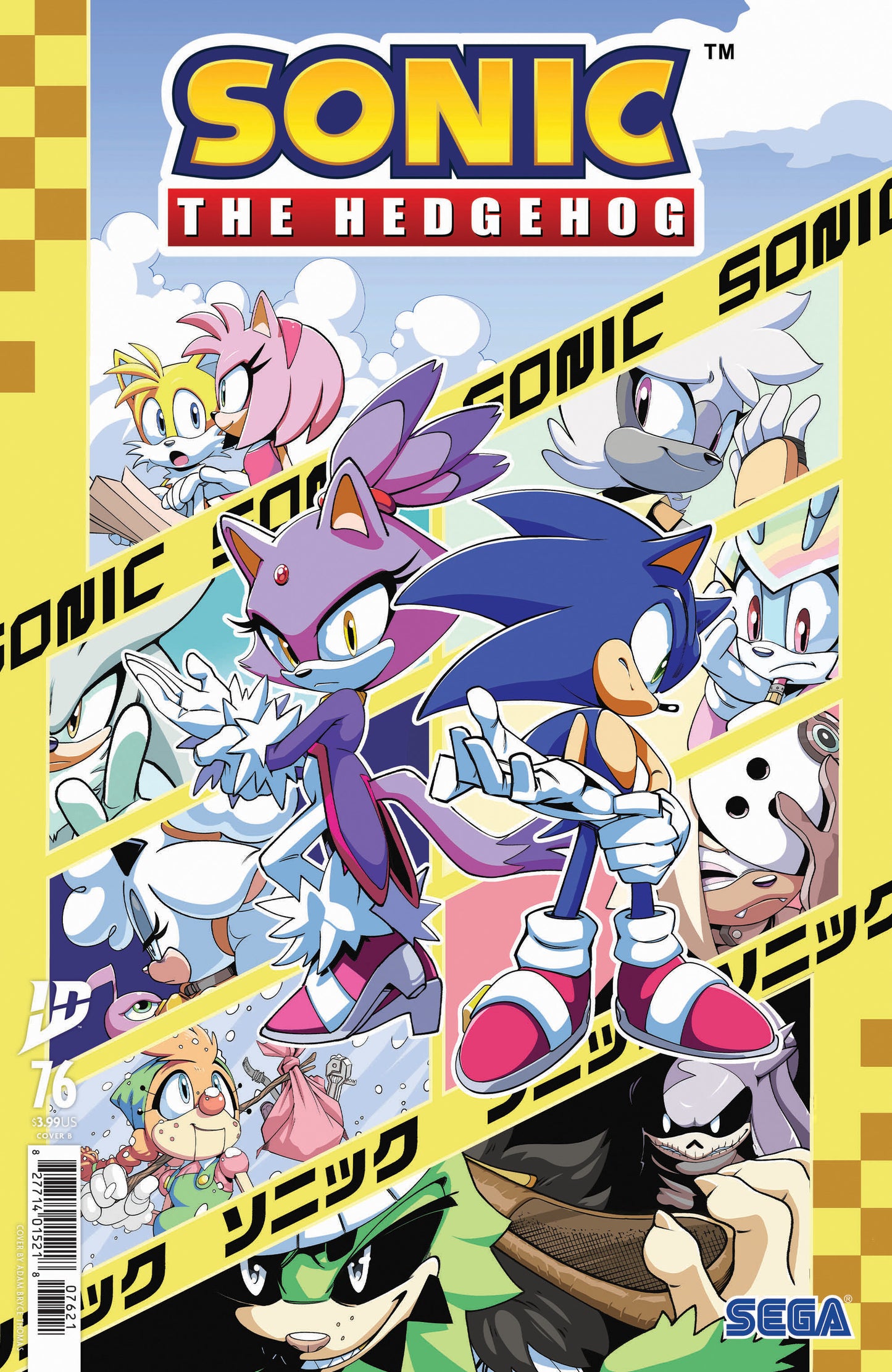 Sonic the Hedgehog #76 Variant B (Thomas)