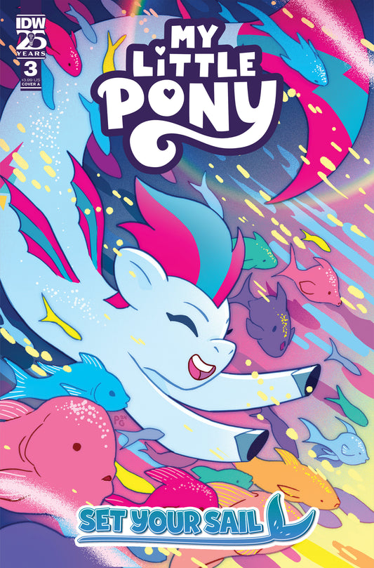 My Little Pony: Set Your Sail #3 Cover A (Ganucheau) {{ End Of The Earth Comics }}