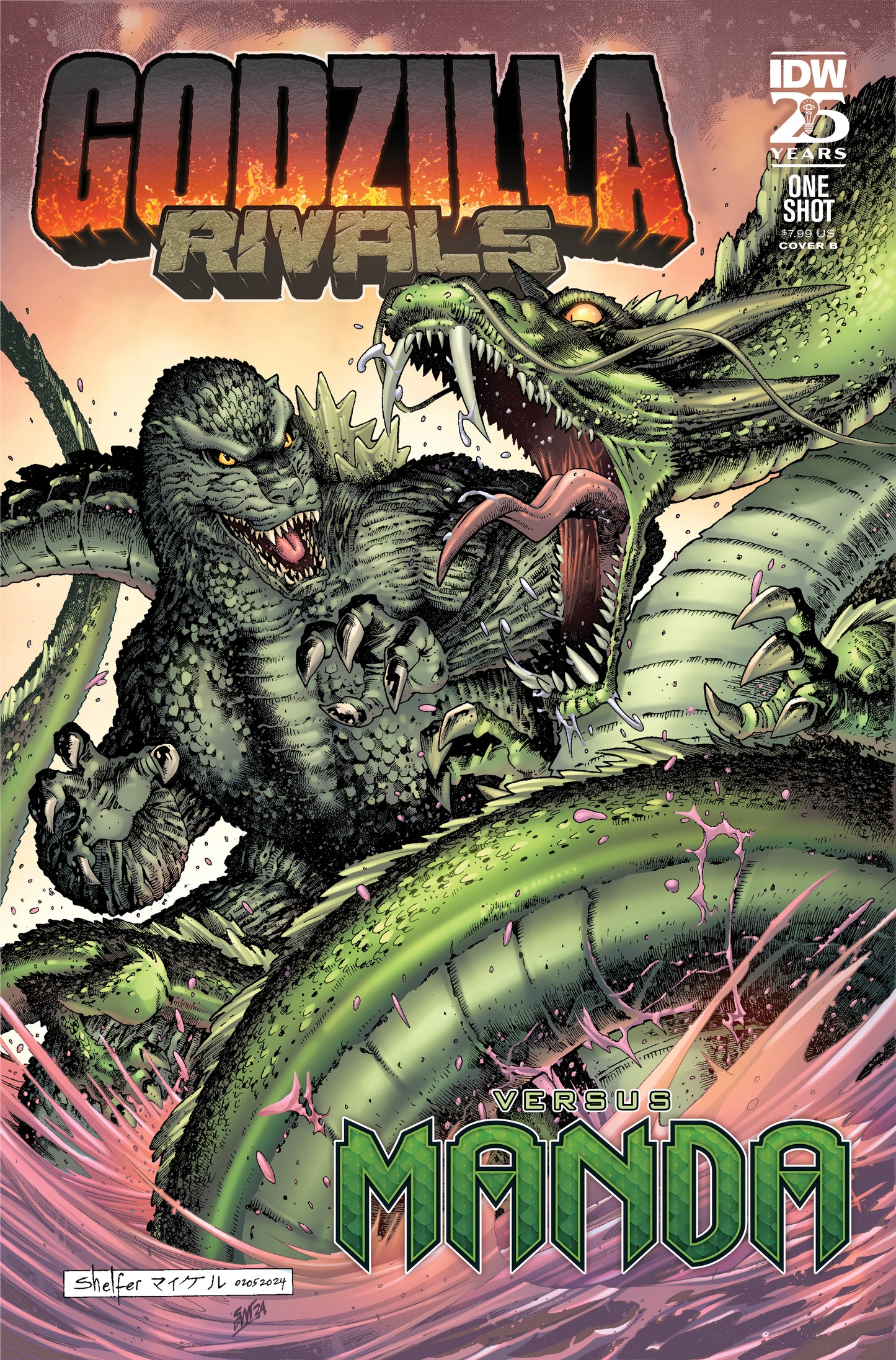 Godzilla Rivals: Vs. Manda Variant B (Shelfer) - End Of The Earth Comics